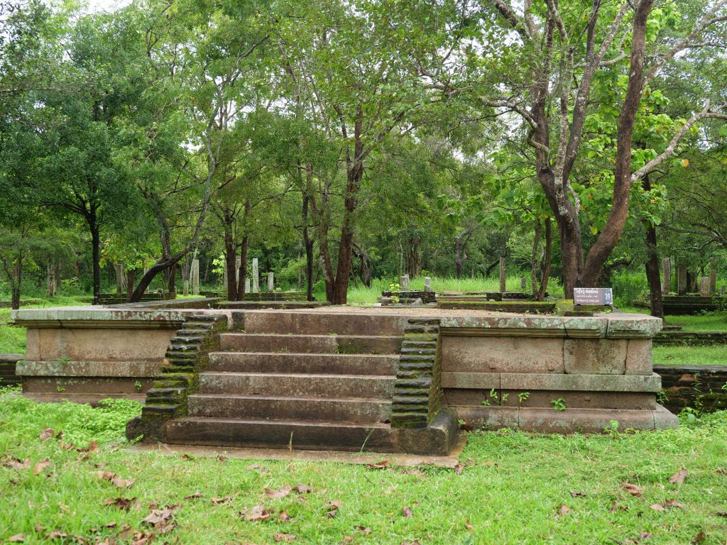 Sri Lanka, Anuradhapura – Entrance Pavilion Sri Lanka, Anuradhapura – Entrance Pavilion High-Quality Images & Videos The MCA Collection
