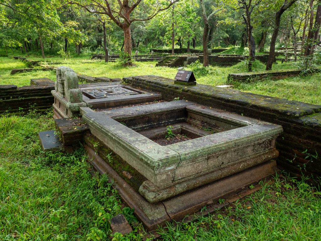 Sri Lanka, Anuradhapura – Lavatory Sri Lanka, Anuradhapura – Lavatory High-Quality Images & Videos The MCA Collection