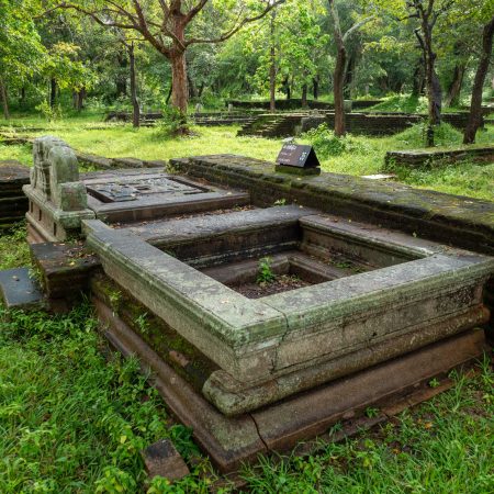 Sri Lanka, Anuradhapura - Lavatory