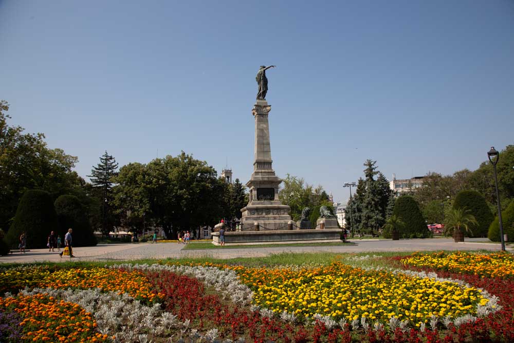 Bulgaria, Ruse (00:03:25) High-Quality Images & Videos The MCA Collection