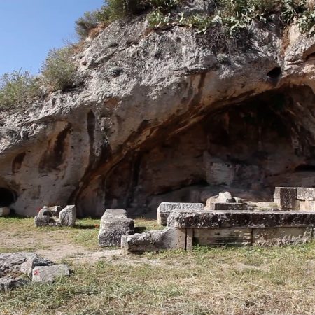 Greece, Eleusis (Elefsina) – Ploutonion Cave (00:01:50) Greece, Eleusis (Elefsina) - Ploutonion Cave (00:01:50)