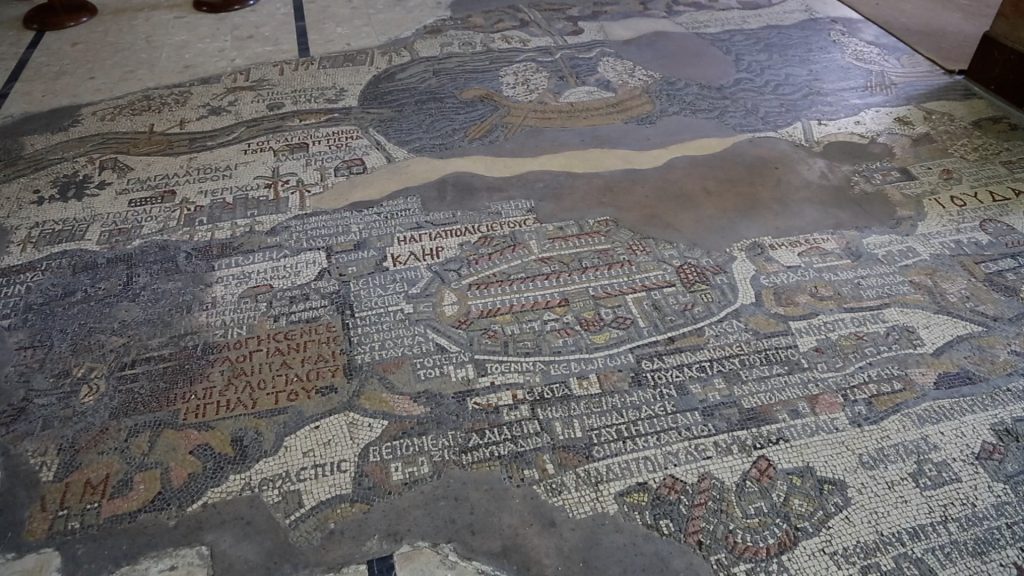 Jordan, Madaba Churches (00:11:46) Jordan, Madaba Churches (00:11:46) High-Quality Images & Videos The MCA Collection