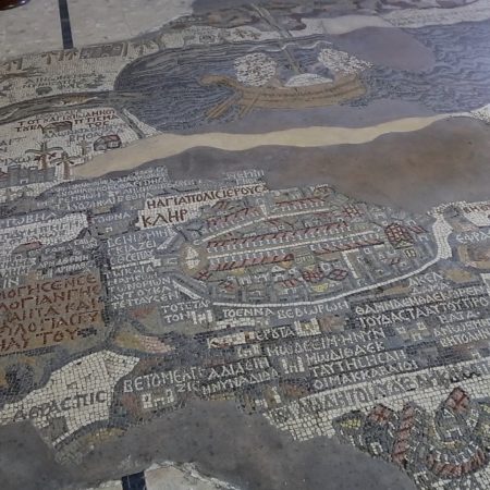 Jordan, Madaba Churches (00:11:46) Jordan, Madaba Churches (00:11:46)