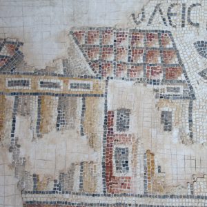 Jordan, Madaba – Church of Saint George (00:02:07) High-Quality Images & Videos The MCA Collection