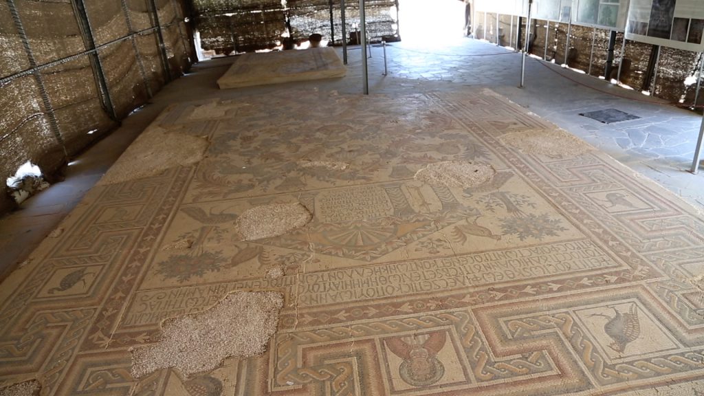 Jordan, Mount Nebo Church (00:02:11) Jordan, Mount Nebo Church (00:02:11) High-Quality Images & Videos The MCA Collection