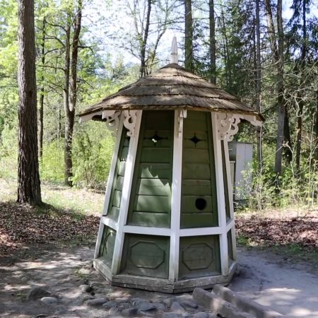 Latvia, Kuldiga, Traditional hut for water pump, 19th century (00:00:22) Latvia, Kuldiga, Traditional hut for water pump, 19th century (00:00:22)