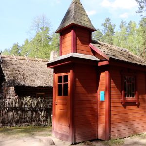 Latvia, Kurcini, Traditional Crucifix, 19th century (00:00:26) High-Quality Images & Videos The MCA Collection