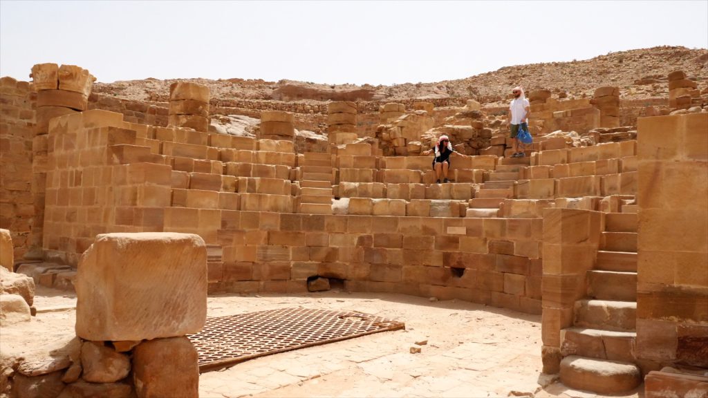 Jordan, Petra – Great Temple – Theatron Jordan, Petra – Great Temple – Theatron High-Quality Images & Videos The MCA Collection