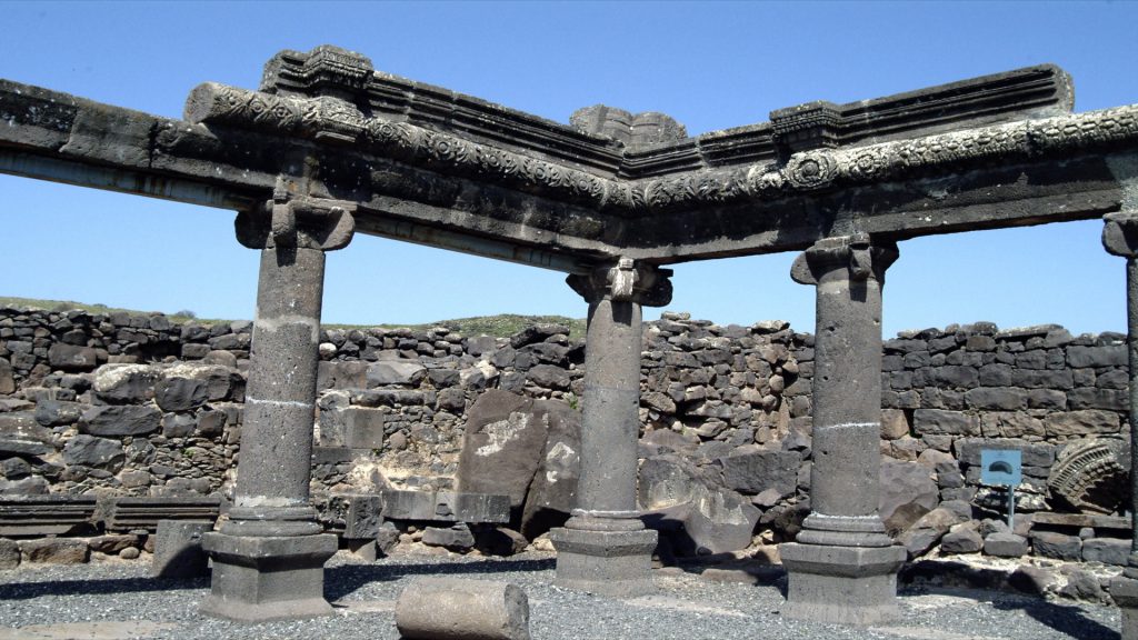 Israel, Chorazin Ancient Synagogue High-Quality Images & Videos The MCA Collection
