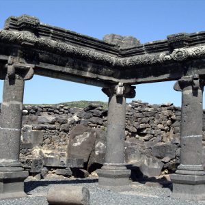 Israel, Chorazin Ancient Synagogue High-Quality Images & Videos The MCA Collection