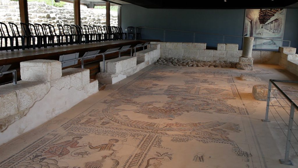 Israel, Sepphoris(Tzippori) Ancient Synagogue High-Quality Images & Videos The MCA Collection