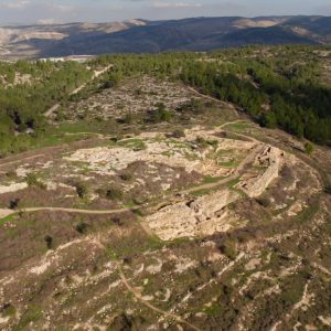 Israel, Khirbet Akeed High-Quality Images & Videos The MCA Collection