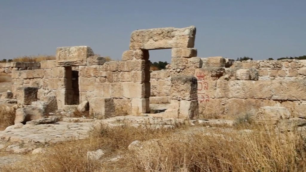 Israel, Anim Ancient Synagogue Israel, Anim Ancient Synagogue High-Quality Images & Videos The MCA Collection