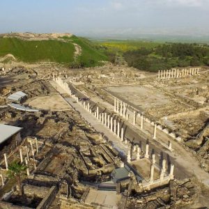 Archaeological Sites in Israel