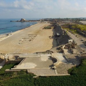 Israel, Roman Caesarea – Hebrew Narration High-Quality Images & Videos The MCA Collection