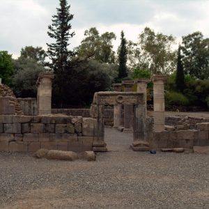 Israel, Katzrin Ancient Synagogue High-Quality Images & Videos The MCA Collection