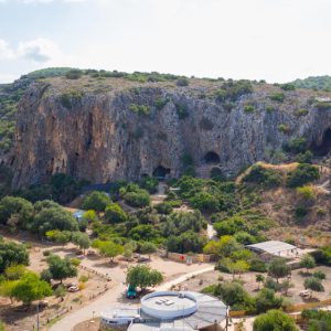 Israel, Nahal Me’arot Prehistoric Site – Hebrew Narration High-Quality Images & Videos The MCA Collection