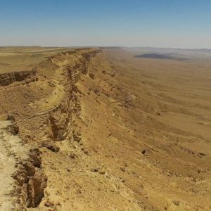 Israel, Ramon Crater (Hebrew Narration) High-Quality Images & Videos The MCA Collection