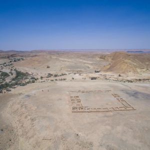 Israel, Nabatean Khan (Caravanserai) – Hebrew Narration High-Quality Images & Videos The MCA Collection