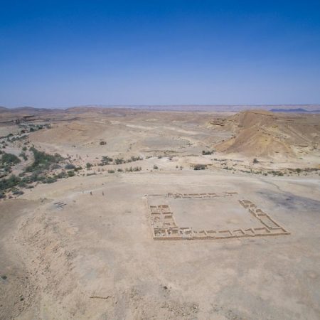 Israel, Nabatean Khan (Caravanserai) - Hebrew Narration