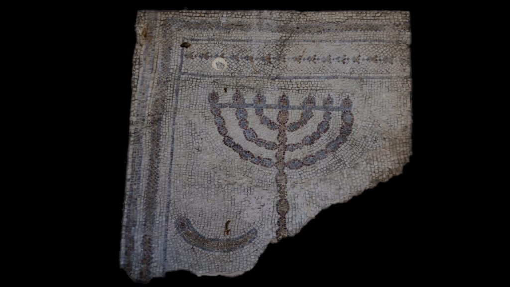 Israel, Tirat Tzvi Ancient Synagogue High-Quality Images & Videos The MCA Collection