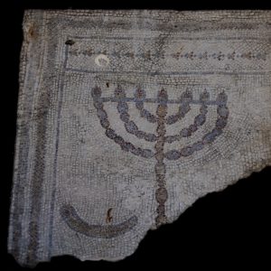 Israel, Tirat Tzvi Ancient Synagogue High-Quality Images & Videos The MCA Collection