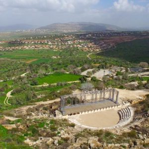 Israel, Sepphoris River(Hebrew narration) High-Quality Images & Videos The MCA Collection