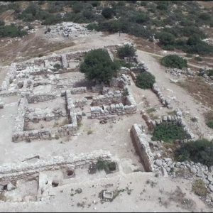 Israel, Adullam – Khirbet Etry – Houses High-Quality Images & Videos The MCA Collection