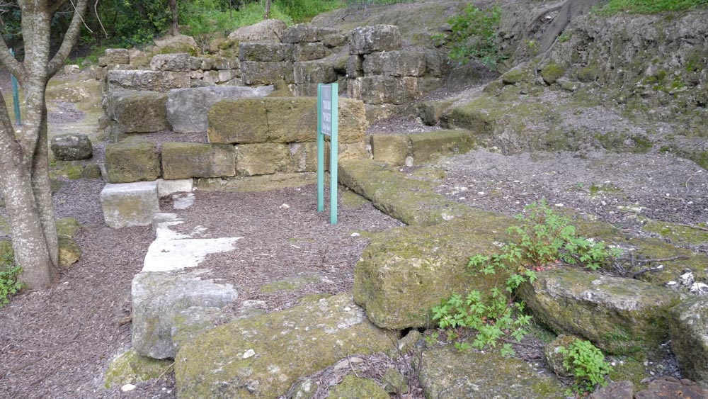 Israel, Beit Shea’rim – City Gate High-Quality Images & Videos The MCA Collection