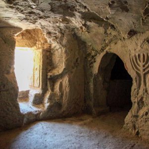 Israel, Beit Shea’rim Necropolis – Cave of the Holly Ark High-Quality Images & Videos The MCA Collection