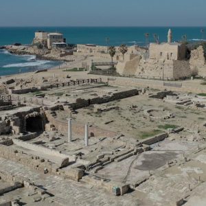 Israel, Caesarea Maritima – Administrative Area Israel, Caesarea Maritima – Administrative Area High-Quality Images & Videos The MCA Collection