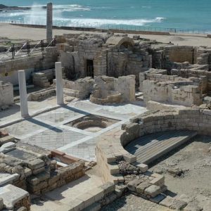 Israel, Caesarea Maritima – Roman Public Baths (Thermae) High-Quality Images & Videos The MCA Collection