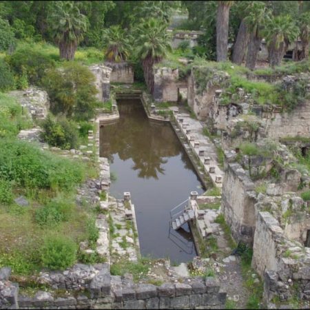 Israel, Hamat Gader - Roman Baths - Frigidarium