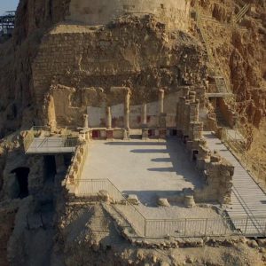 Israel, Masada – Northern Palace – Lower Terrace High-Quality Images & Videos The MCA Collection