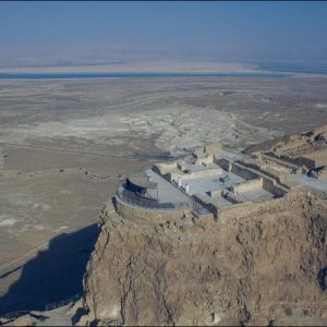 Israel, Masada – Northern Palace – Upper Terrace High-Quality Images & Videos The MCA Collection