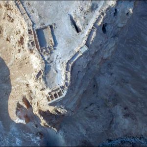 Israel, Masada – Southern Fort High-Quality Images & Videos The MCA Collection
