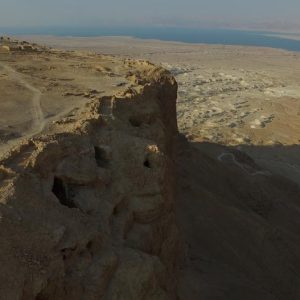 Israel, Masada – Southern Walls High-Quality Images & Videos The MCA Collection