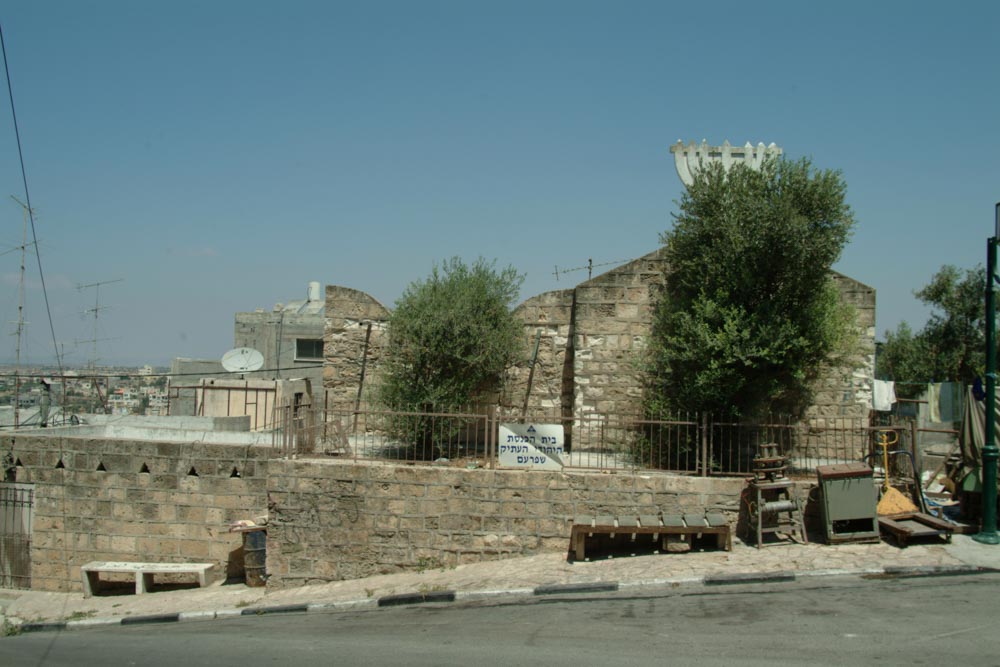 Israel, Shephara’am old synagogue High-Quality Images & Videos The MCA Collection