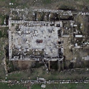 Israel, Meroth Ancient Synagogue High-Quality Images & Videos The MCA Collection