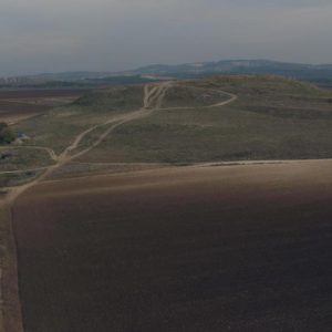 Israel, Tel Hanaton High-Quality Images & Videos The MCA Collection