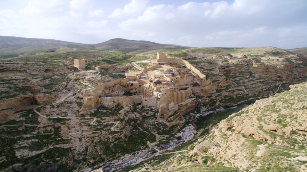 Israel, Mar Saba Crusader Church High-Quality Images & Videos The MCA Collection