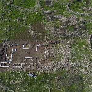 Israel, Natur (Golan) Ancient  Synagogue High-Quality Images & Videos The MCA Collection