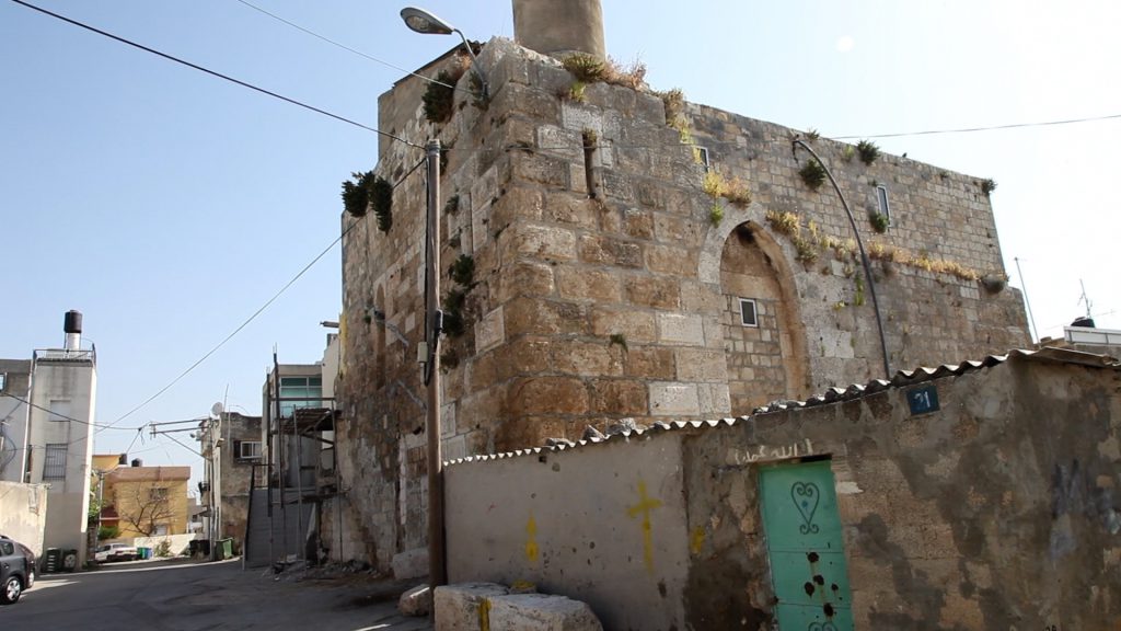 Israel, Qalansawe Crusader Site High-Quality Images & Videos The MCA Collection