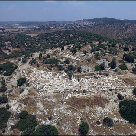 Israel, Khirbet Qayafa