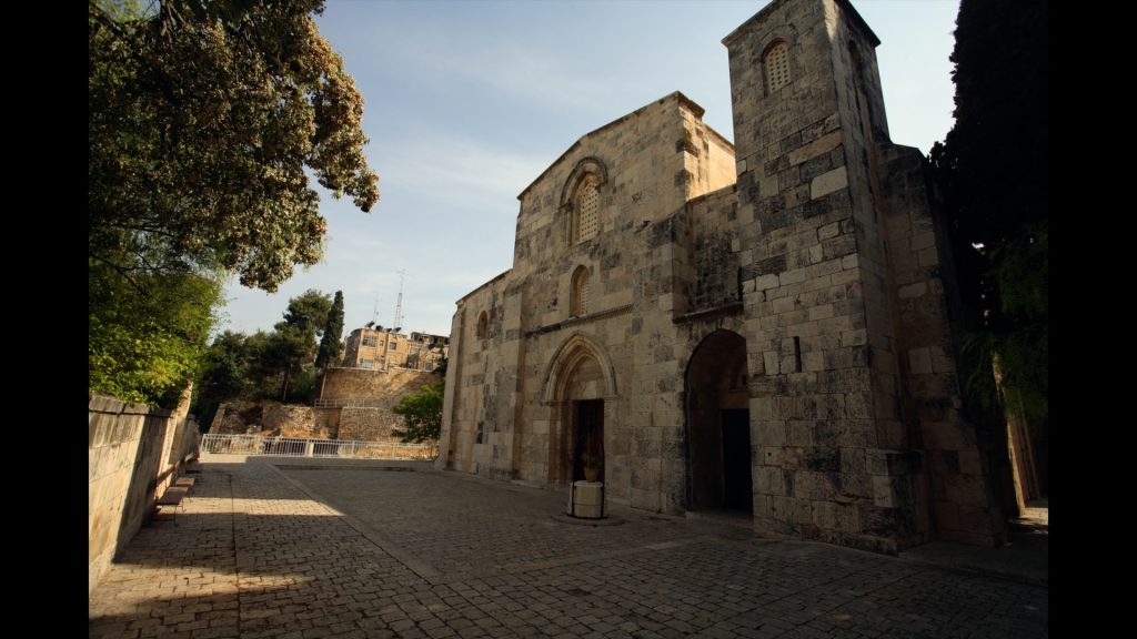 Israel, Jerusalem, Crusader Church of Saint Anne High-Quality Images & Videos The MCA Collection