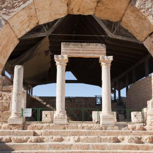 Israel, Susya Ancient  Synagogue High-Quality Images & Videos The MCA Collection