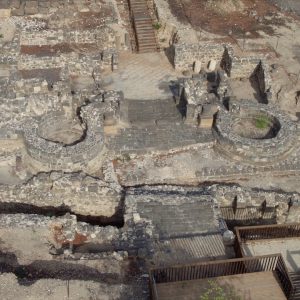 Israel, Tiberias Archaeological site High-Quality Images & Videos The MCA Collection