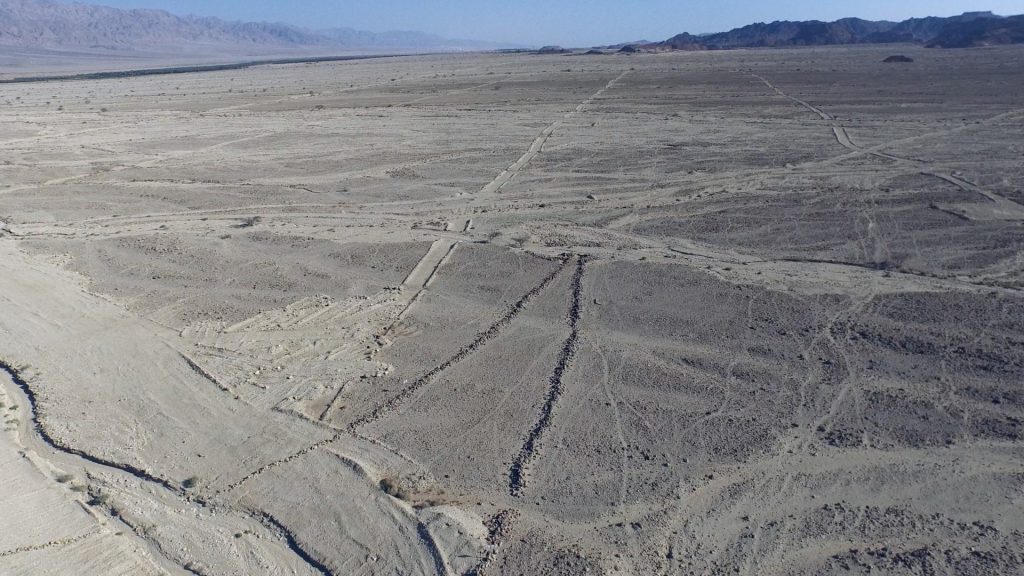 Israel, Samar – Prehistoric ‘Desert Kits’ Israel, Samar – Prehistoric ‘Desert Kits’ High-Quality Images & Videos The MCA Collection