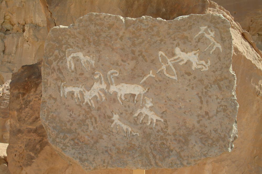 Israel, Timna Valley – Rock Engraving – Hunt in the third Millennium High-Quality Images & Videos The MCA Collection