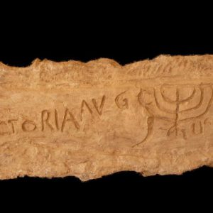 Israel, Timna Valley – Rock Engraving – Jewish Candelabrum near a Roman Mine High-Quality Images & Videos The MCA Collection